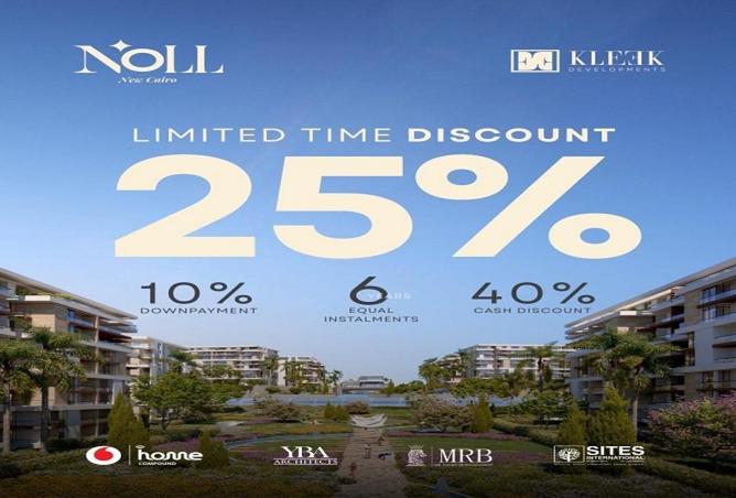 8666104 - Property Main Image