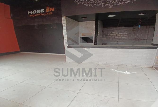 66434917 - Property Image 3