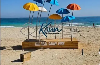 منزل مزدوج - 3 غرف نوم - 3 حمامات للبيع في كون - راس الحكمة - الساحل الشمالي