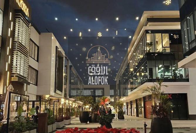 57486573 - صورة العقار 2