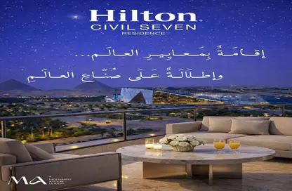 Hotel Apartment - Studio - 1 Bathroom for sale in Sun Capital - Fayoum Desert road - 6 October City - Giza