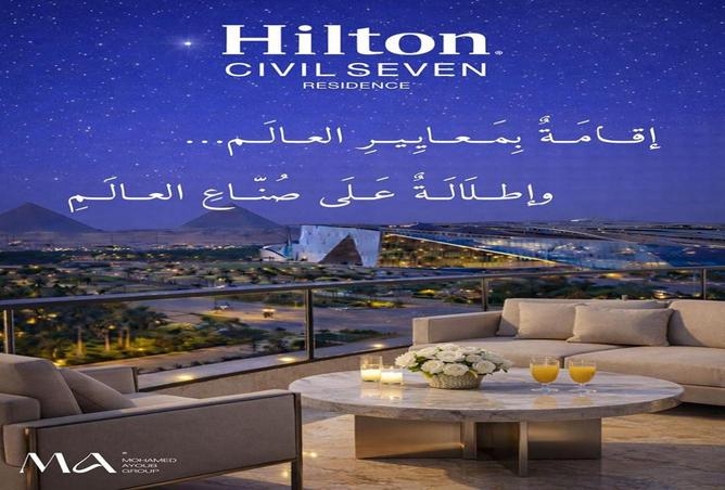 64128139 - Property Main Image