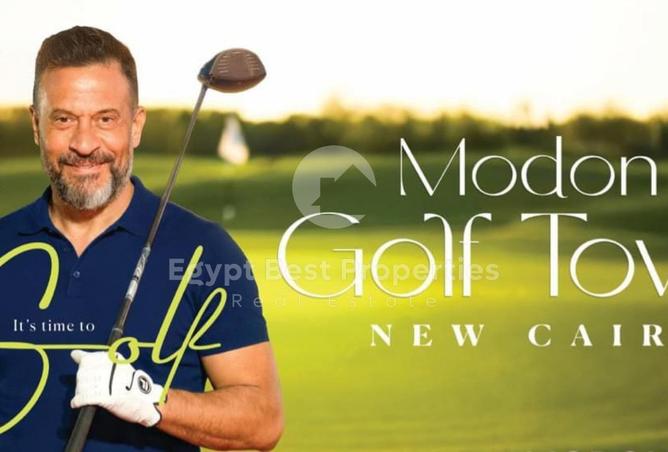 8561758 - الصورة الرئيسية للعقار