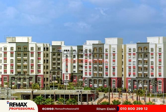 8603133 - Property Image 2