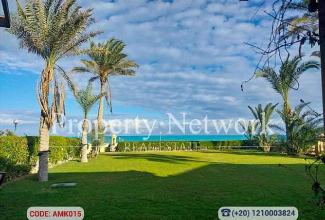 8601336 - صورة العقار 2