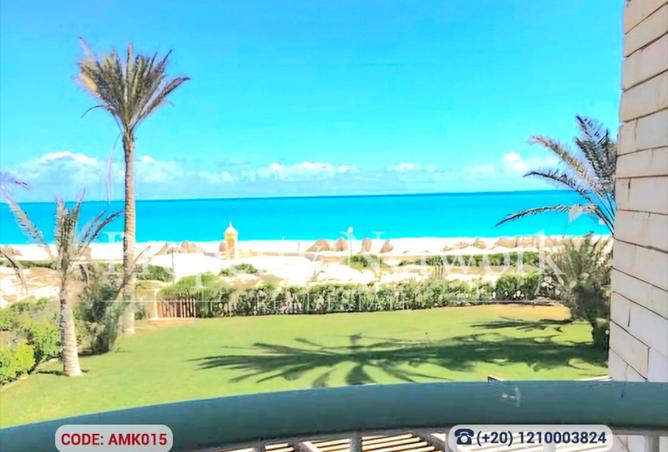 8601336 - صورة العقار 3