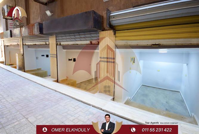 93819814 - الصورة الرئيسية للعقار