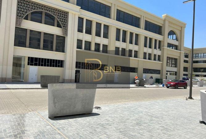 8506175 - صورة العقار 3