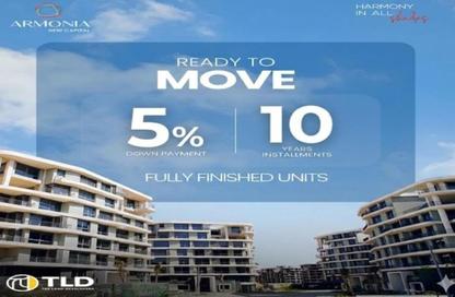 Apartment - 4 Bedrooms - 4 Bathrooms for sale in Armonia - New Capital Compounds - New Capital City - Cairo
