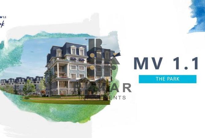 52193828 - الصورة الرئيسية للعقار