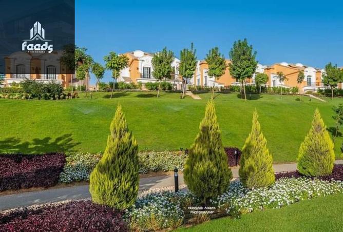 8502868 - صورة العقار 3