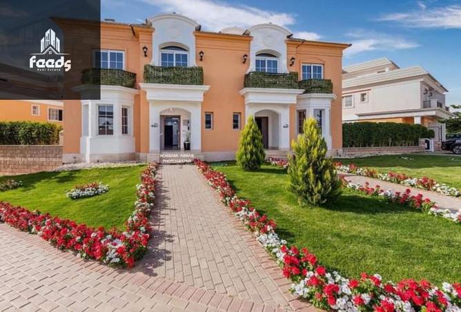 8502868 - الصورة الرئيسية للعقار