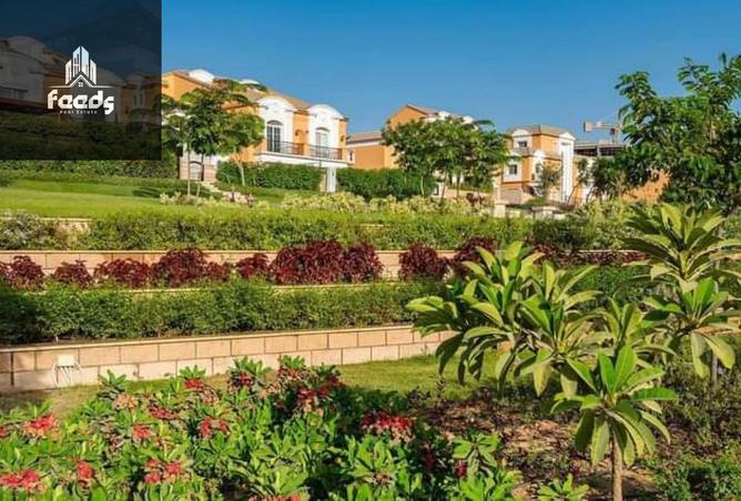 8502868 - صورة العقار 2