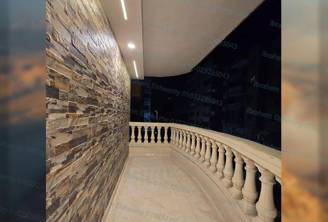 8525195 - صورة العقار 3