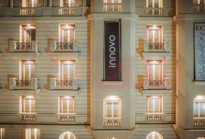 58252295 - صورة العقار 3