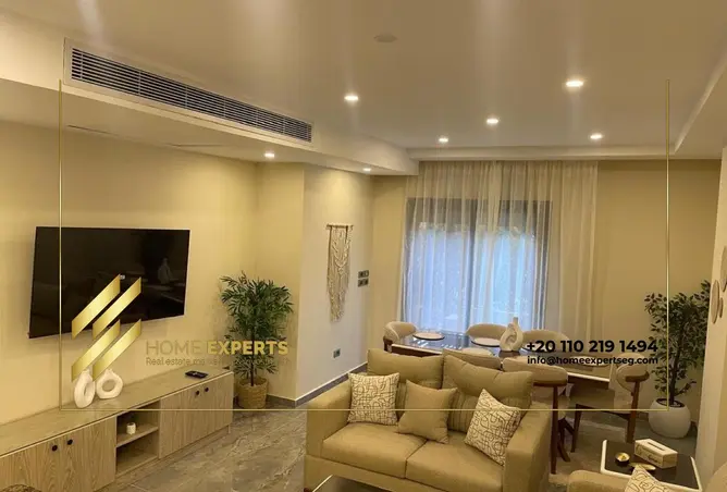 105739395 - صورة العقار 2