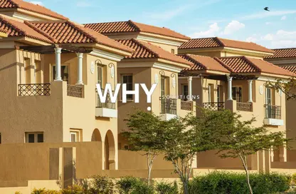 Townhouse - 4 Bedrooms - 4 Bathrooms for sale in Garden Residence - Hyde Park - New Cairo City - Cairo