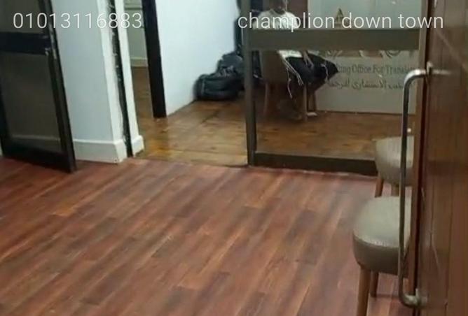 98542173 - Property Image 2