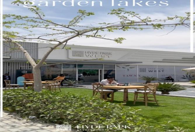 67473615 - صورة العقار 3