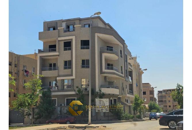 8681266 - Property Main Image