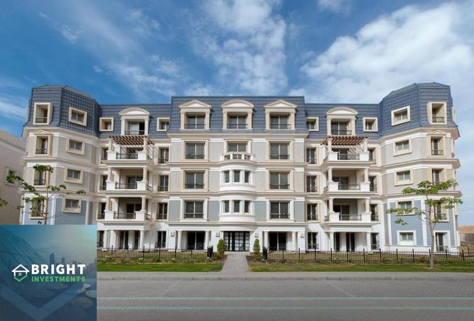 63146924 - صورة العقار 3