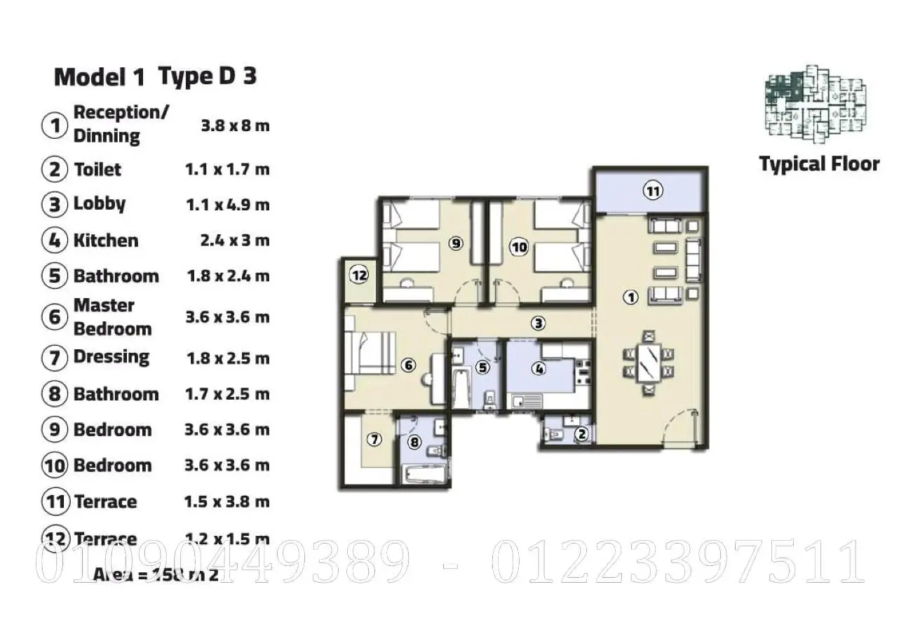 113541319 - Property Main Image