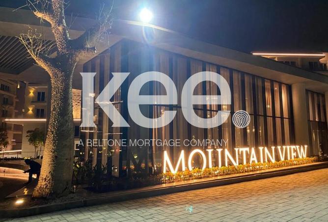 61207705 - صورة العقار 2