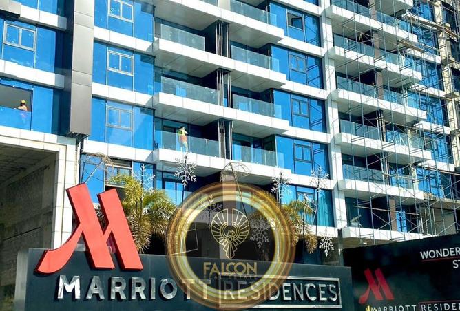 8701571 - صورة العقار 2