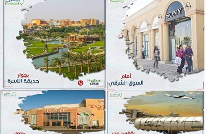 Apartment - 3 Bedrooms - 3 Bathrooms for sale in North Rehab - New Cairo City - Cairo Apartment - 3 Bedrooms - 3 Bathrooms for sale in North Rehab - New Cairo City - Cairo