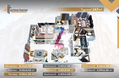 Apartment - 3 - 3 for sale in Bait Alwatan - The 5th Settlement - New Cairo City - Cairo