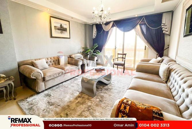 88131834 - صورة العقار 2
