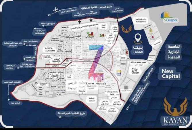 63880708 - صورة العقار 3