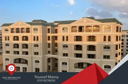 شقة - 2 غرف نوم - 3 حمامات للبيع في لافينير - كمبوندات مدينة المستقبل - مدينة المستقبل - القاهرة