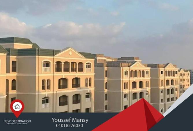 8574760 - صورة العقار 2