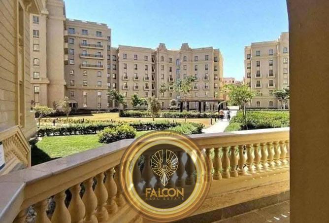 8568919 - الصورة الرئيسية للعقار