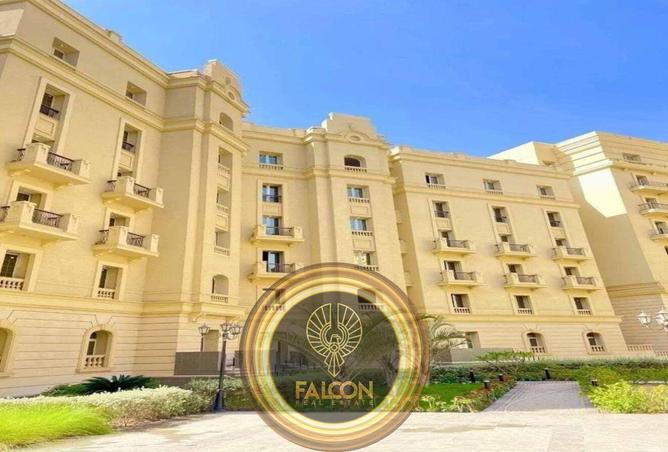 8568919 - صورة العقار 2