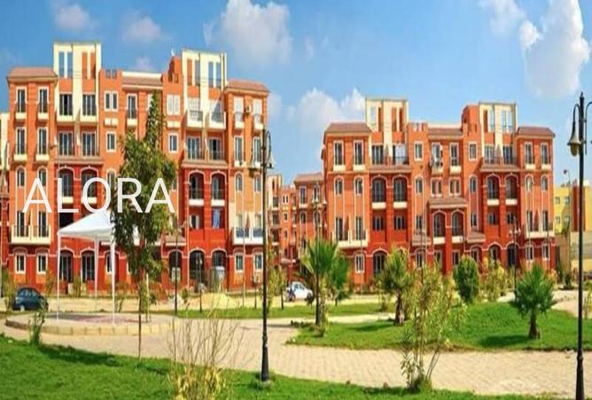 8659090 - Property Image 3