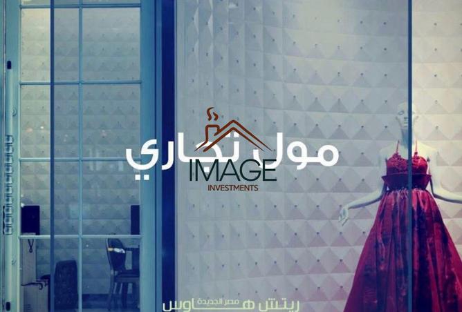 8502746 - Property Image 3