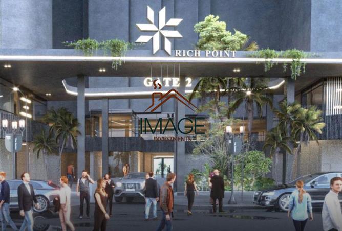 8502746 - Property Image 2