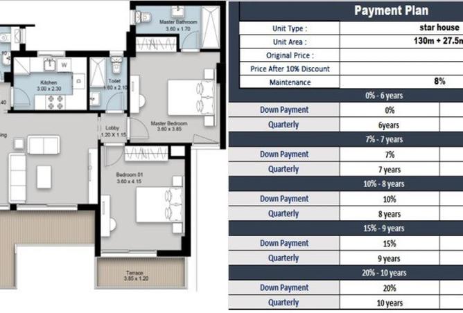 56006232 - Property Image 3