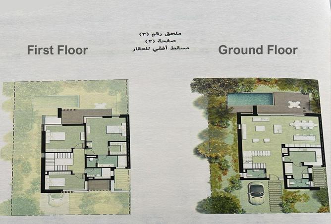 74593399 - Property Image 3