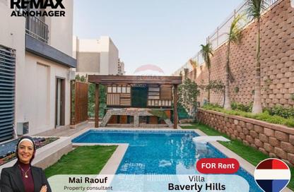 Villa - 4 Bedrooms - 5 Bathrooms for rent in Casa - Sheikh Zayed Compounds - Sheikh Zayed City - Giza