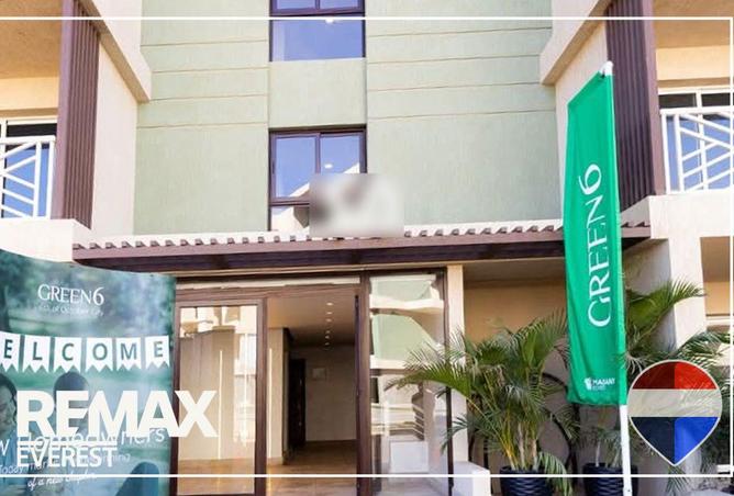 8701762 - صورة العقار 3