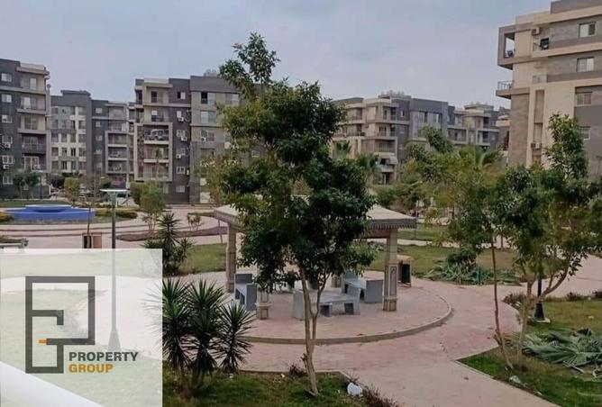 74584030 - Property Main Image