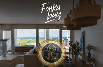 شاليه - 2 غرف نوم - 2 حمامات للبيع في فوكا باي - قسم مرسي مطروح - الساحل الشمالي