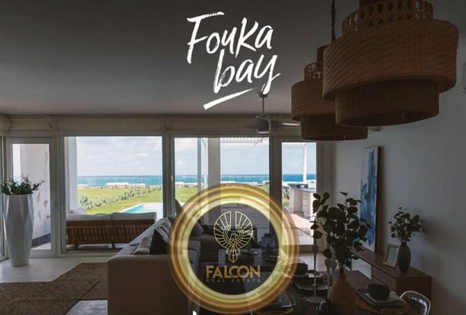 70630356 - الصورة الرئيسية للعقار