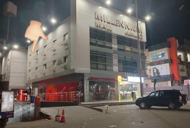 101212840 - الصورة الرئيسية للعقار