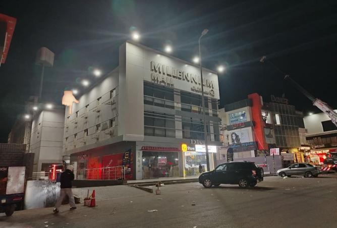 101212840 - صورة العقار 3