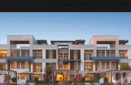 Apartment - 2 - 3 for sale in O West - 6 October Compounds - 6 October City - Giza Apartment - 2 - 3 for sale in O West - 6 October Compounds - 6 October City - Giza