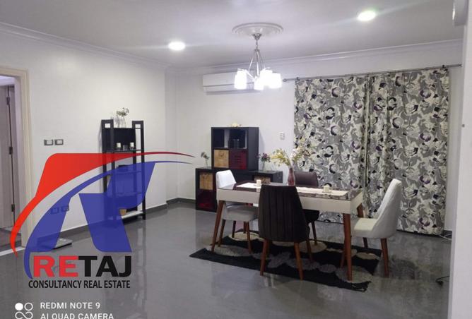 8667123 - Property Image 2